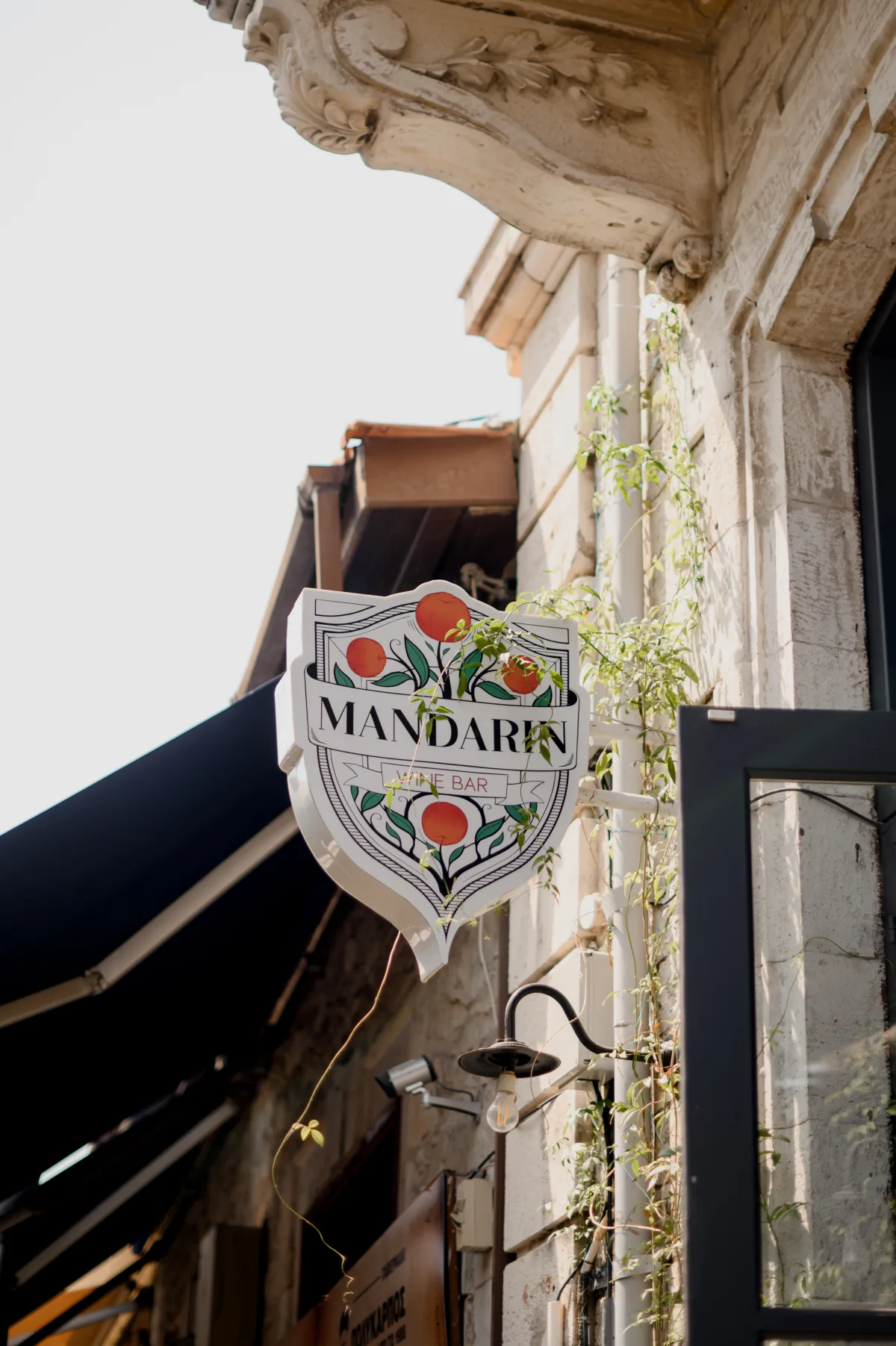 Restaurant atmosphere